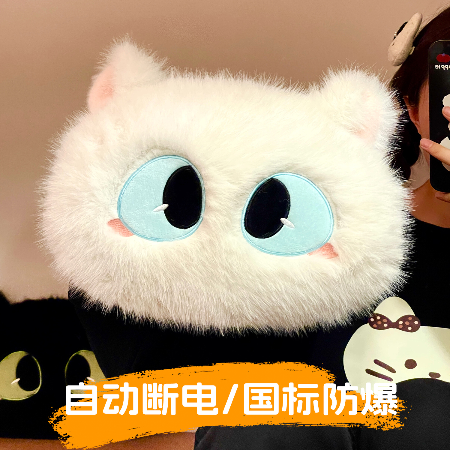 热水袋防爆充电式暖水袋2025新款