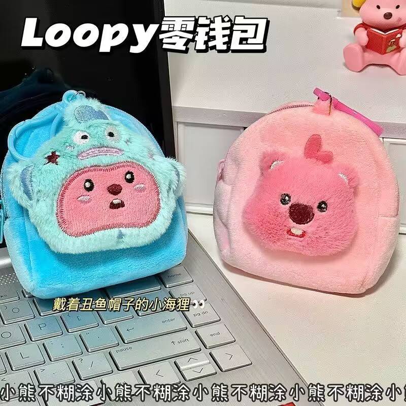 可爱少女露比零钱包airpods