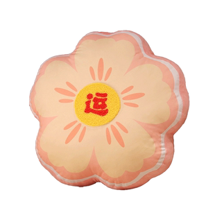 福禄靠山抱枕沙发轻奢客厅护腰靠枕新中式高级刺绣结婚靠垫送父亲