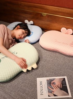 冰豆豆睡觉单人枕头夏季床上抱枕记忆棉可拆洗学生宿舍午睡枕女生