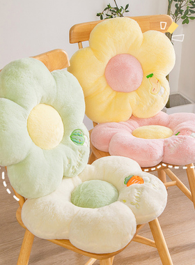 ins风花朵蒲团榻榻米坐垫地上卧室地板家用懒人坐墩飘窗垫软屁垫