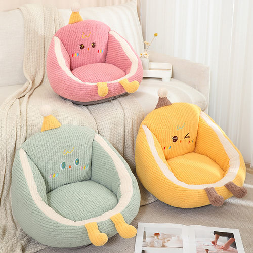 蒲团坐垫地上屁垫懒人客厅坐垫