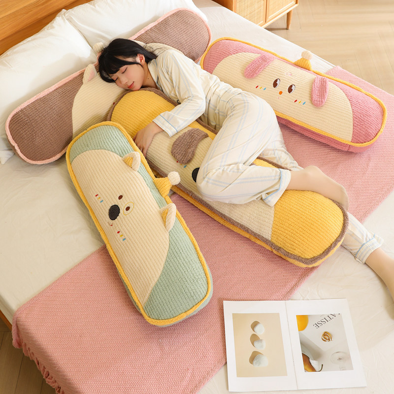 卡通床头靠垫可爱侧睡长条枕睡觉加长抱枕居家床上儿童可拆洗靠枕,居家布艺,床头靠垫,淘宝优惠券,粉丝福利购,淘宝优惠卷