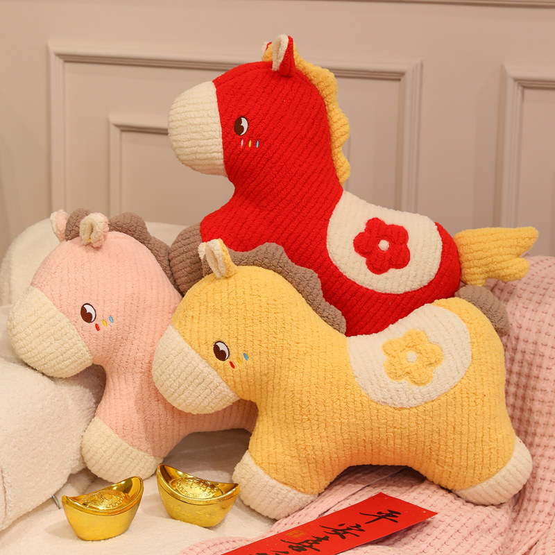 福马吉祥物年会抱枕靠垫马年沙发床靠枕新年装饰摆件汽车载送礼物,居家布艺,靠垫/抱枕,淘宝优惠券,粉丝福利购,淘宝优惠卷