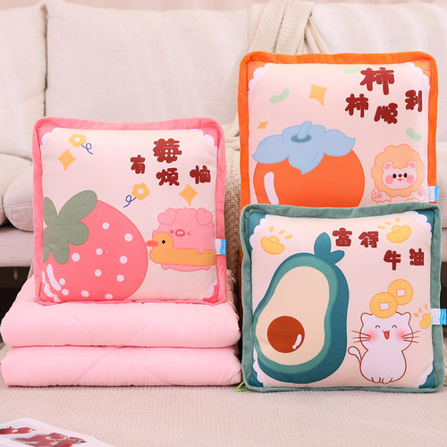 汽车抱枕被办公室午休毯