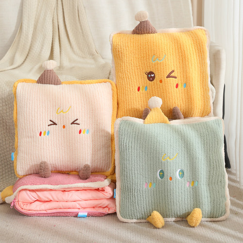 可爱汽车抱枕被两用二合一午休被