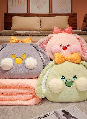 加厚抱枕被子两用办公室午休毯子二合一车用折叠被空调被春夏秋款