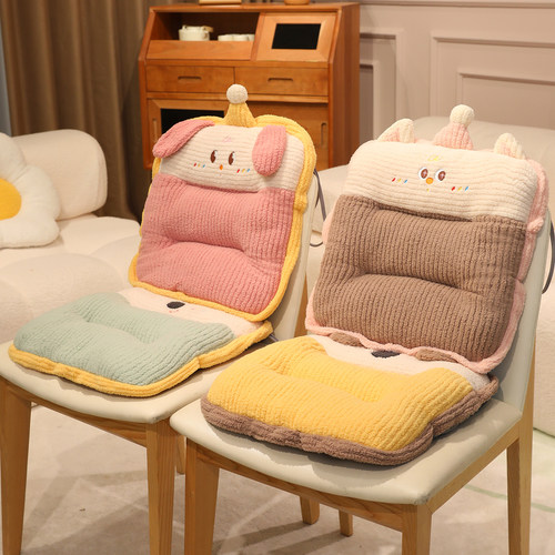 可爱毛绒坐垫办公室久坐椅子垫