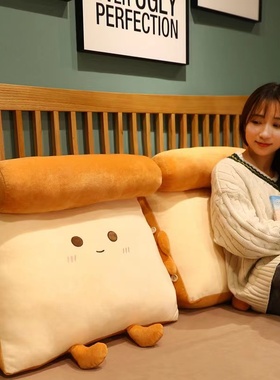 床上靠枕床头包床头靠垫枕头靠背垫床靠垫软包榻榻米靠垫宿舍学女