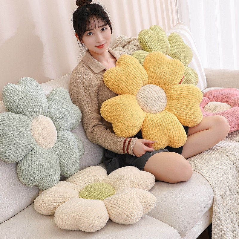 花朵抱枕沙发客厅靠枕太阳花靠垫床头女生靠背垫卧室花瓣抱枕轻奢