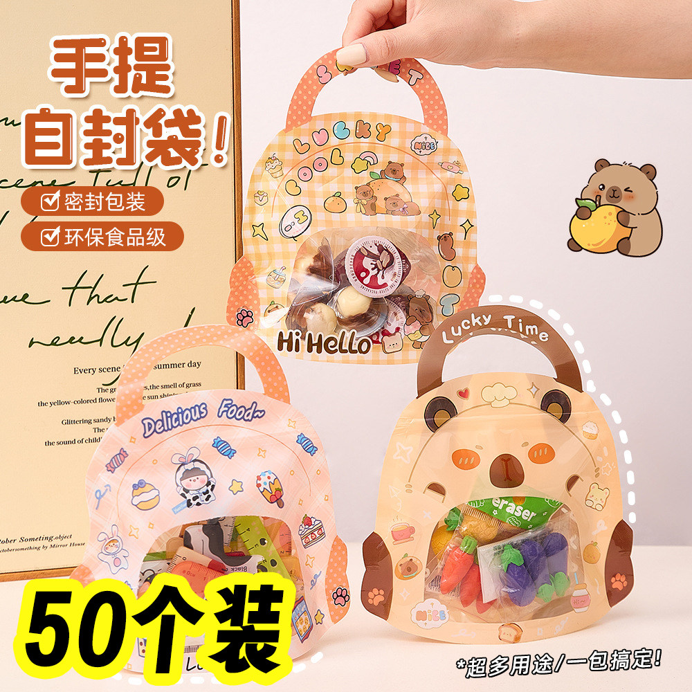 六一儿童卡皮帆布手提袋批发