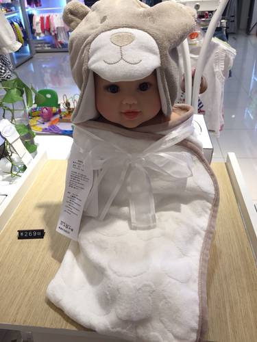 西班牙麦悠mayoral专柜特价全棉宝宝满月送礼保暖毛巾被