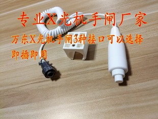 万东安键西诺德贝斯达锐柯蓝韵深图CPI曝光手闸三星