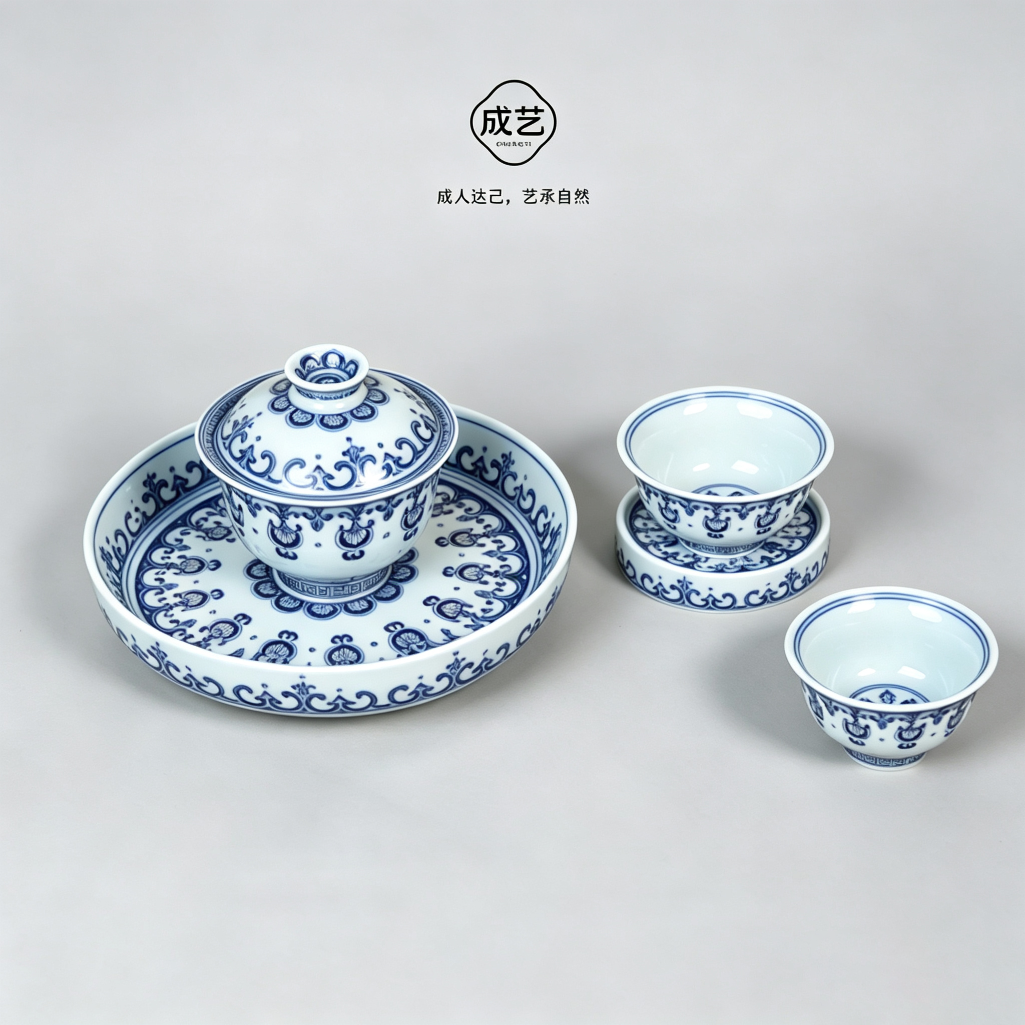 覆银万相花陶瓷功夫茶具套装家用2026新喝茶泡茶盖碗高档礼盒送礼