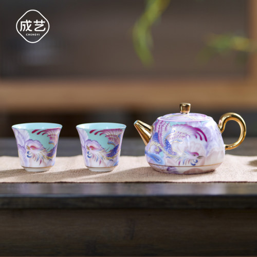 成艺陶瓷凤凰拓香壶3入(蓝)功夫茶具一壶两杯家用泡茶壶办公家用