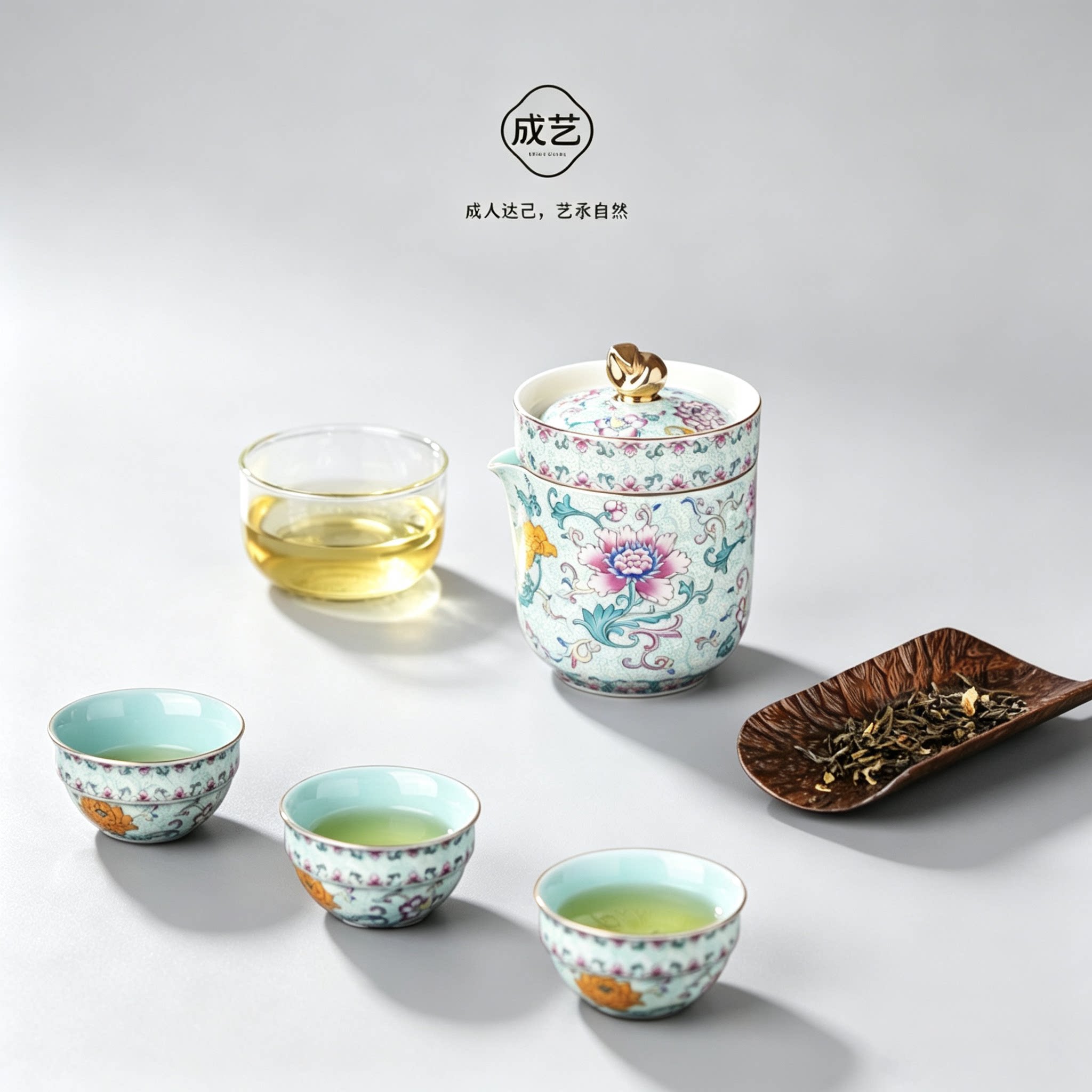 珐琅彩陶瓷旅行茶具套装