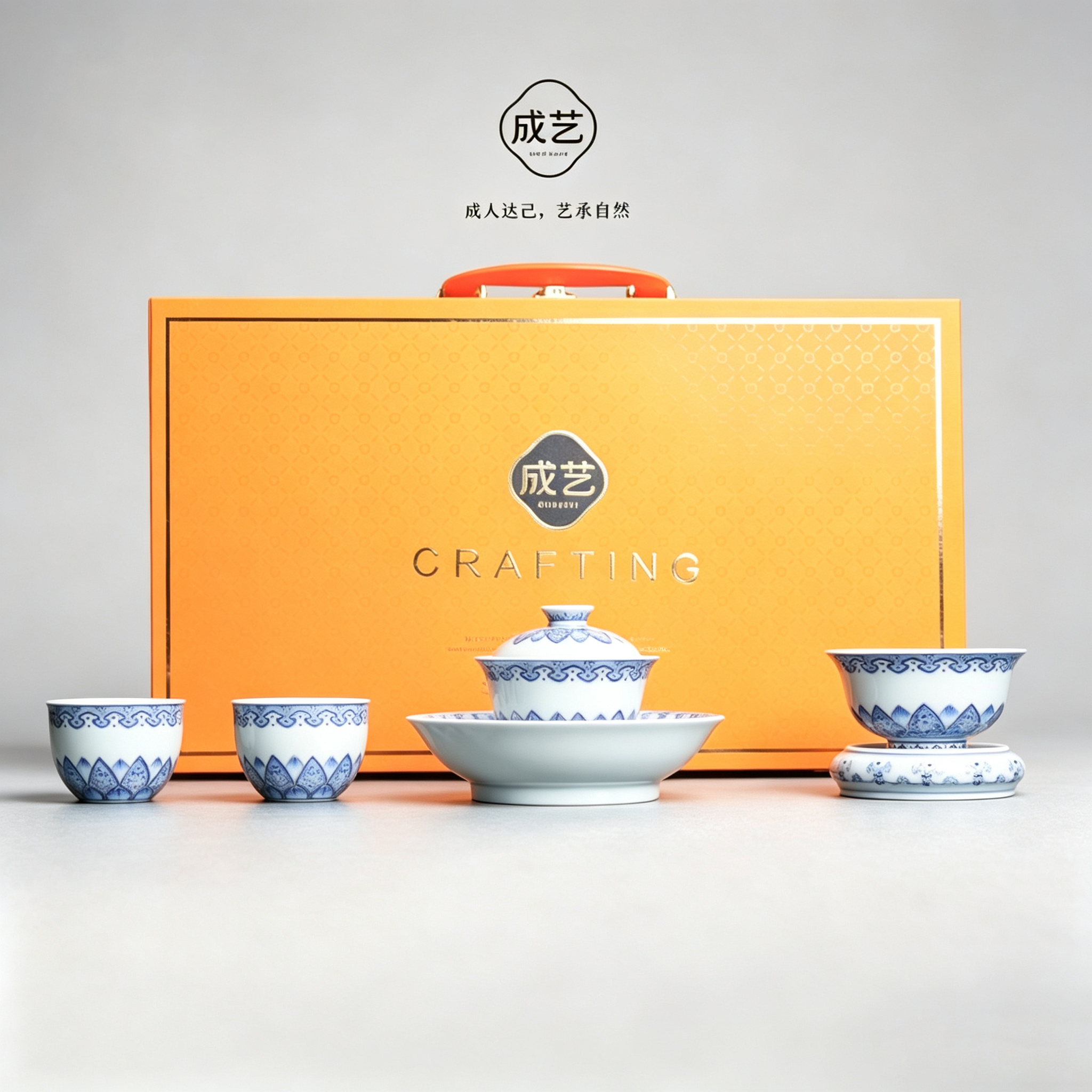 覆银青花陶瓷功夫茶具套装家用2026新款高档泡茶盖碗茶杯礼盒送礼