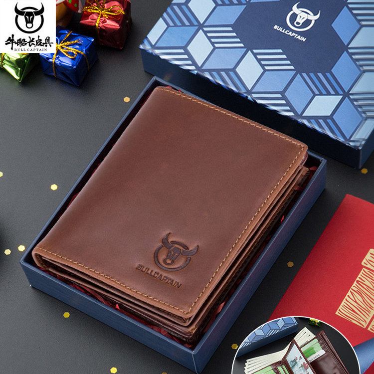 牛船长皮具男短款竖款防盗刷钱包