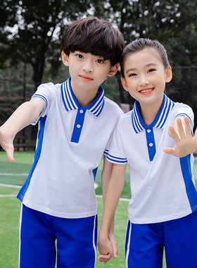 幼儿园园服夏装蓝白中小学生校服儿童运动会套装夏季班服老师定制