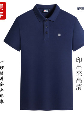 DIY工作服蓝色男女同款