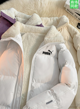 官网奥莱羽绒棉服女士2025冬季新款立领韩版加厚保暖棉衣情侣外套