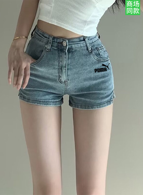 官网奥莱开叉紧身牛仔短裤女夏季2025年新款外穿高腰显瘦a字热裤