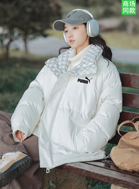 官网奥莱羽绒棉服女2025冬季新款加厚保暖情侣同款百搭立领外套