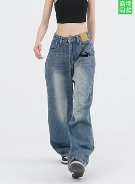 官网奥莱复古阔腿牛仔裤女宽松高腰美式新款春夏直筒显瘦拖地裤