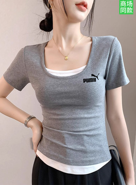 官网奥莱假两件短袖t恤女2025夏季新款U领纯棉体恤撞色收腰上衣