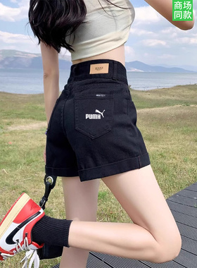 官网奥莱梨形身材黑色牛仔短裤女夏高腰弹力遮胯显瘦a字阔腿裤