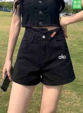 官网奥莱梨形身材高腰黑色a字牛仔短裤女夏大码胖mm宽松遮胯裤