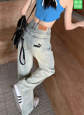 官网奥莱浅蓝色直筒牛仔裤高腰百搭拖地裤女装春季复古阔腿裤长裤