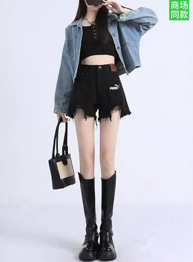 官网奥莱黑色高腰牛仔短裤女小个子2025新款阔腿显瘦破洞a字裤