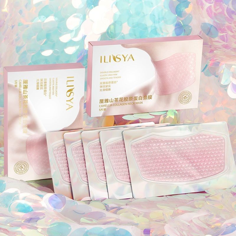 ILISYA山茶花颈膜官方正品淡化颈纹护理颈部贴脖子面膜男女,美容护肤/美体/精油,颈膜,淘宝优惠券,粉丝福利购,淘宝优惠卷