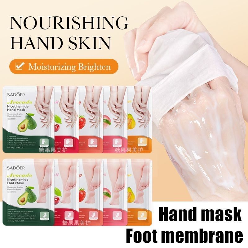 水果手膜脚膜手套嫩白手保湿去面膜去死皮足膜补水皱纹烟酰胺,美容护肤/美体/精油,手膜,淘宝优惠券,粉丝福利购,淘宝优惠卷