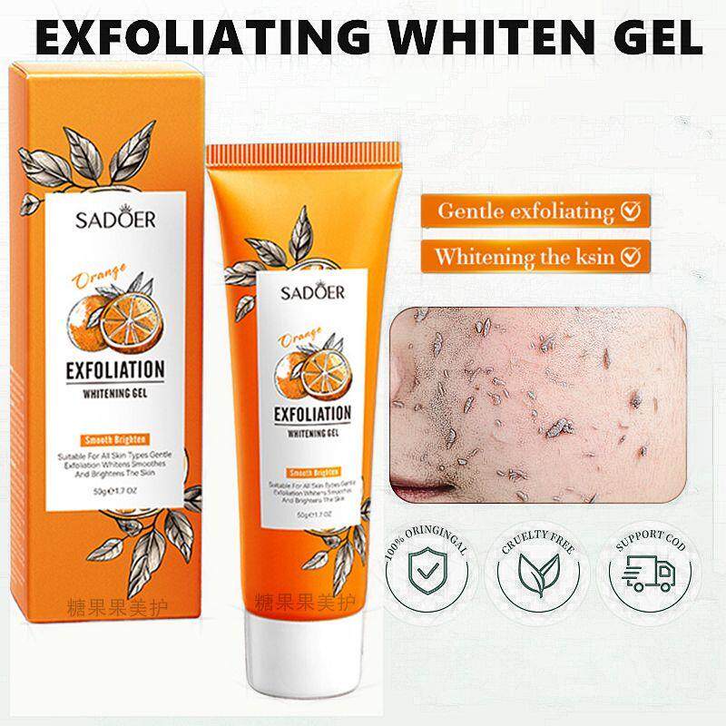 VC清洁去角质凝胶脸部全身磨砂膏啫喱去死皮面部身体收缩毛孔