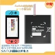 Switchlite 任天堂原装 con OLED游戏主机手柄joy 电池Switch