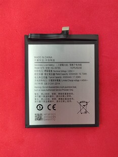 适用于三星Galaxy F52(5G)手机电池 2021 SM-E5260 HQ-3979S 电板