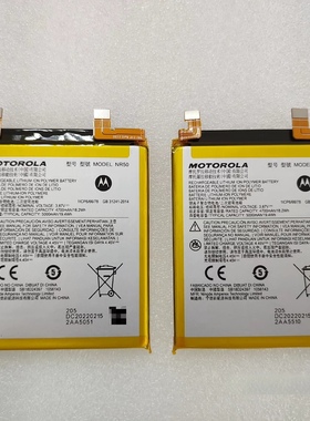 适用于MOTO摩托罗拉Edge X30 Pro NF45 NR50池  XT2201-2 5G原装