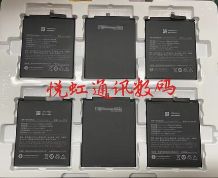 适用锤子坚果R1/PRO2 S原装Pro3 R2电池OD101/103OS103/105 OD106