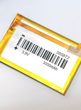 适用ipod 5th 6th 7th电池改装classic video 3000Mah大容量电池