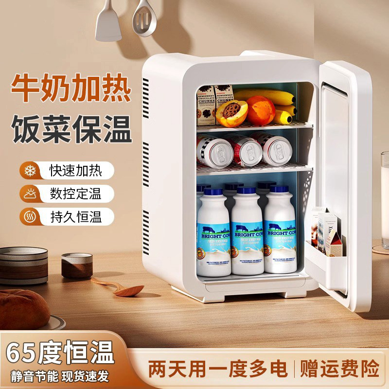 冬季65℃热饮饭菜牛奶加热恒温箱