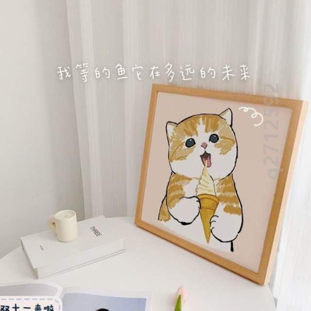 ]北欧装饰猫咪diy可爱手绘挂手工数字涂色风ins丙烯填充油画客厅图片