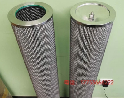 UTERS滤芯标准液压油滤芯RRR-S-1800-A-CC10-V h