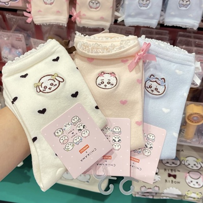 Chiikawa元气发型系列袜子 名创优品MINISO