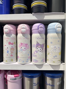 三丽鸥乐思双饮系列304保温杯360mL 名创优品MINISO凯蒂猫玉桂狗