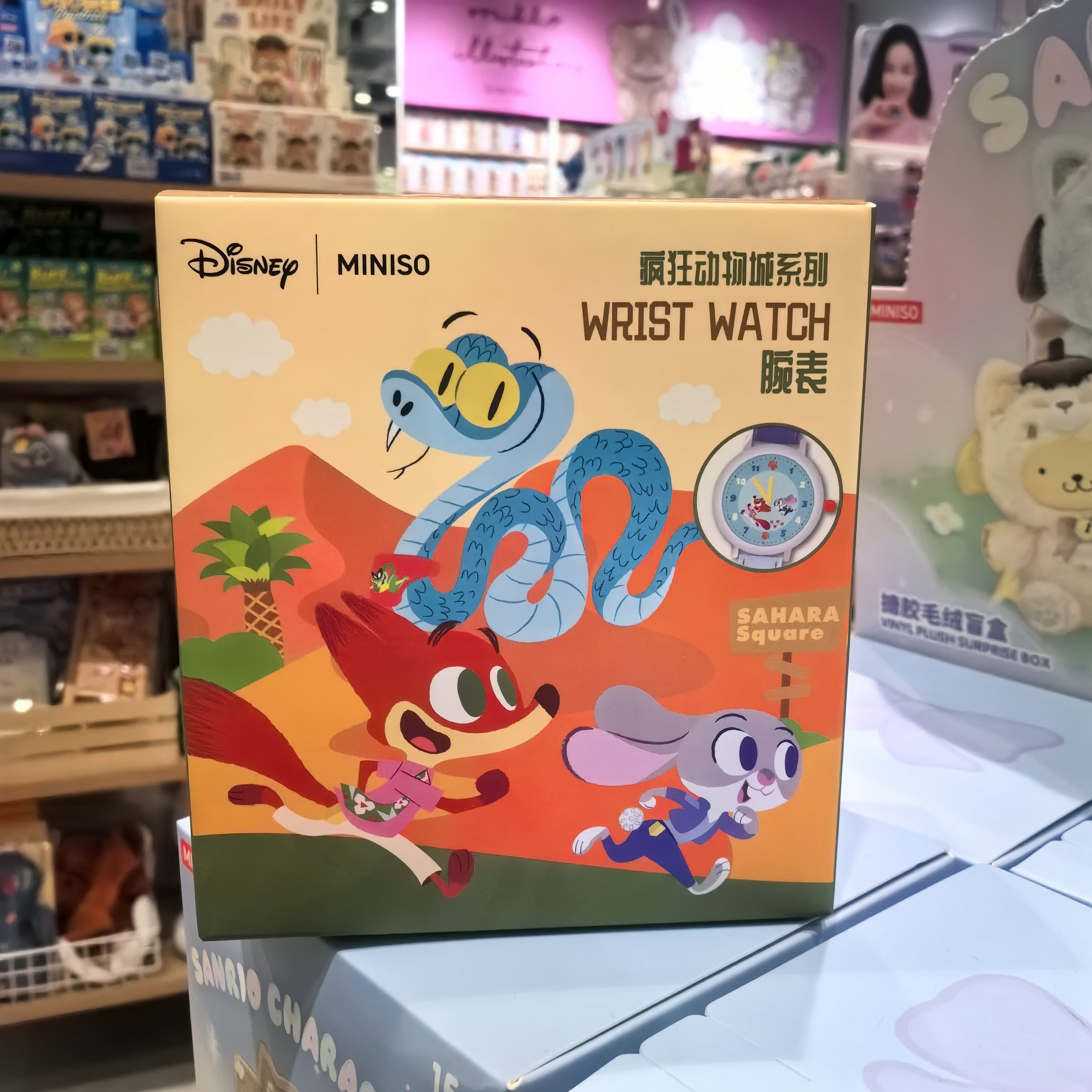 疯狂动物城系列盲盒腕表 名创优品miniso朱迪尼克儿童手表,模玩/动漫/周边/娃圈三坑/桌游,动漫手表/项链/饰品,淘宝优惠券,粉丝福利购,淘宝优惠卷