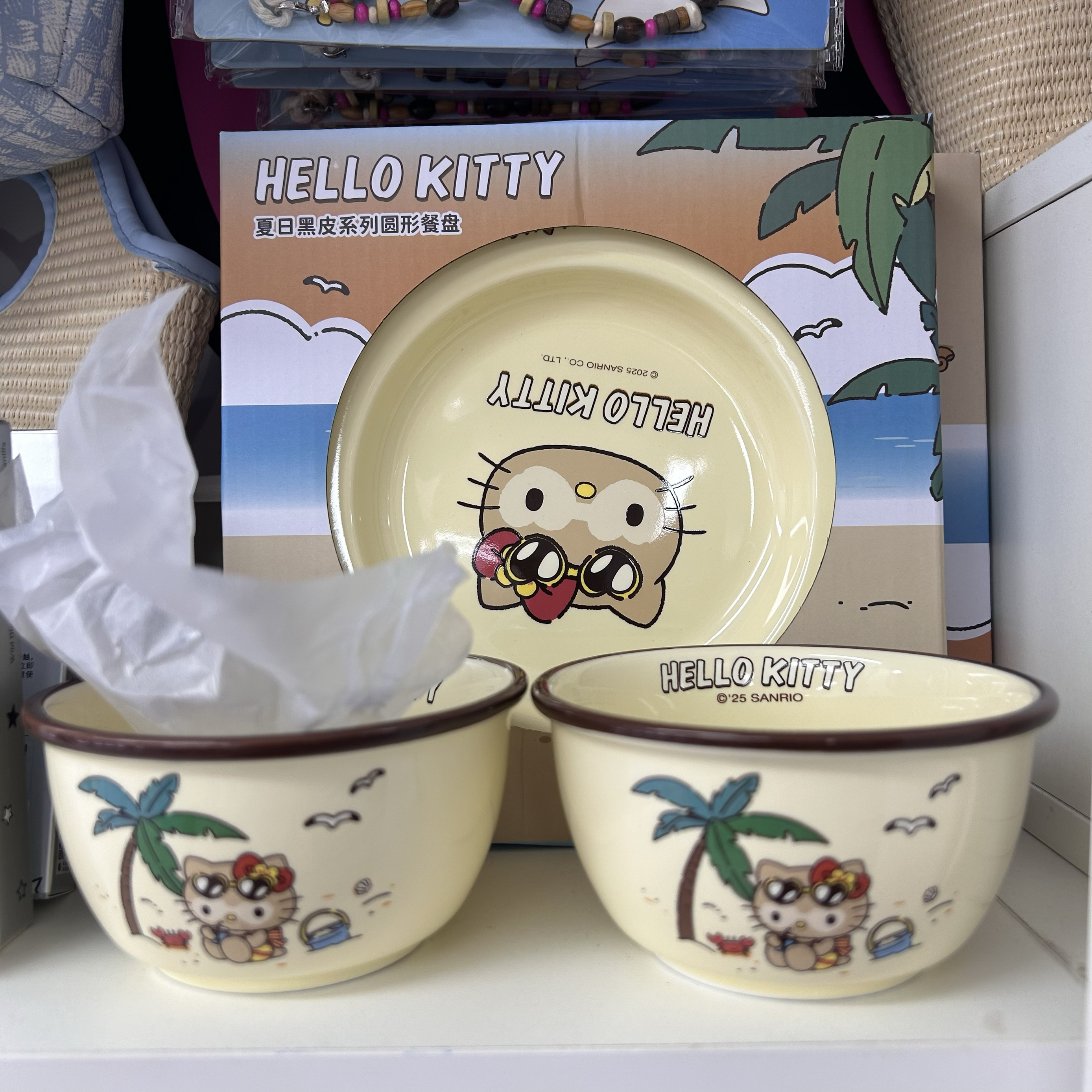 HelloKitty黑皮系列圆形餐盘陶瓷碗 名创优品MINISO