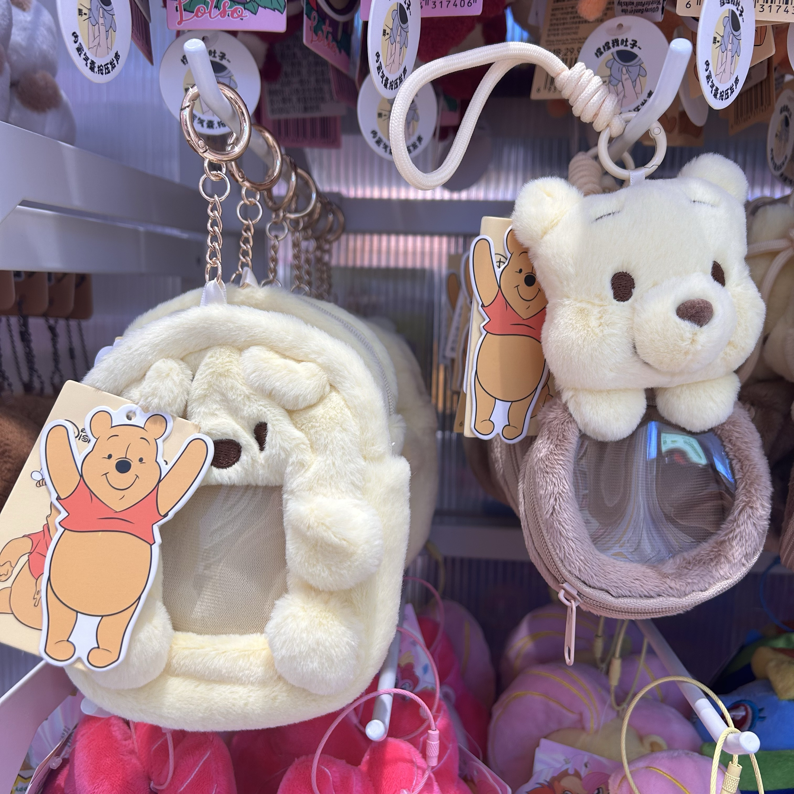 迪士尼小熊维尼系列公仔头痛包挂件 名创优品MINISO