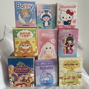 凯蒂猫小鹦鹉BEBE维尼樱桃小丸子艾克家族盲盒 名创优品MINISO